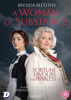 一个真正的女人第一季