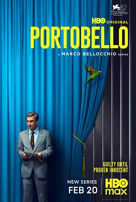 波托贝罗第一季